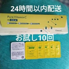Milky様 リクエスト 2点 まとめ商品のサムネイル
