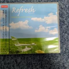 DAISO Refresh リフレッシュ CD ヒーリングのサムネイル