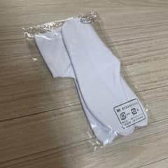 キッズ足袋　21〜22cmのサムネイル