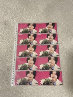 道枝駿佑のサムネイル