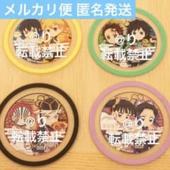 m84937619679_1.jpg?1755800112