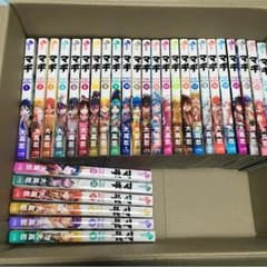 マギ 全巻のサムネイル