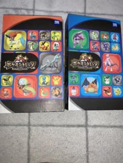 ポケモントレッタ、ガオーレのサムネイル