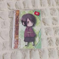 m84938782833_1.jpg?1744632179