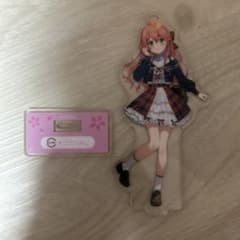 さくらみこ スシローコラボ アクリルスタンドのサムネイル