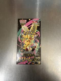 ポケモンカードゲーム　MEGAドリームex 1BOXのサムネイル