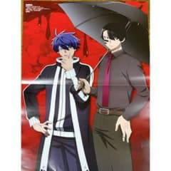 m84939059353_1.jpg?1754484144