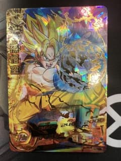 ドラゴンボールヒーローズ　h1-32のサムネイル