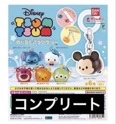 は*き様 ディズニー ツムツム めじるしアクセサリー 全6種コンプのサムネイル
