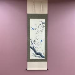 美品 小木曽祥雲作 桜に小鳥図 共箱 真筆証明書付き 花鳥 桜 - メルカリ