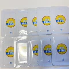 ももか様専用のサムネイル