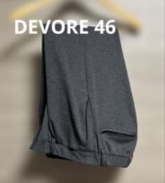 DEVORE/グレーイージースラックス 46のサムネイル