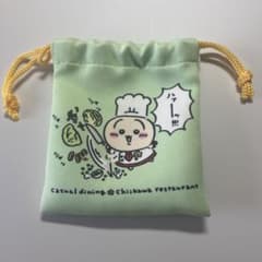 toto様 リクエスト 2点 まとめ商品 - メルカリ