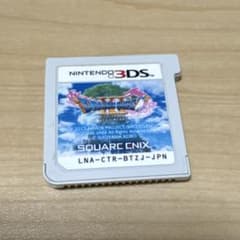 Thumbnail of ドラゴンクエストXI 3DS ソフト