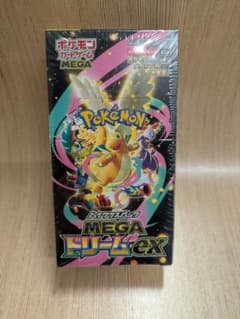 ポケモンカード　ハイクラスパック　メガドリームexのサムネイル