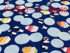 ダブルガーゼ　ペンギン　KOKKAのサムネイル