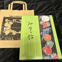 みすず飴　460g 箱入りのサムネイル