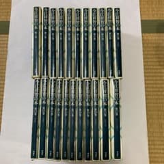今江祥智の本 全22巻セット 値下げしました m84942903051_1.jpg?1762071253