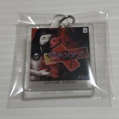 アトラスフェス パッケージ風 アクリルチャーム ペルソナ２ 罰