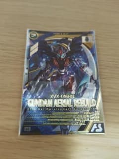 水星の魔女　ガンダム・エアリアル　改修型のサムネイル