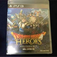 ドラゴンクエストヒーローズのサムネイル