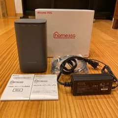 NTTドコモ SHARP home 5G HR01 ダークグレーのサムネイル