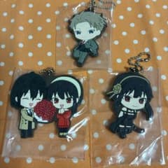Spy Family Capsule Rubber Mascot 3-Piece Set: Lloyd, Yor, Yuri