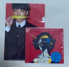 YELLOW DANCER 初回限定 CD+特製ブックレット　クリアファイル付きのサムネイル