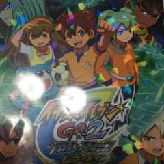 イナズマイレブンGO2 ライメイのサムネイル