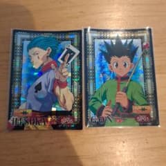 アマダ HUNTER×HUNTER キラカード 2枚セット 当時物のサムネイル