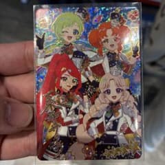 ひみつのアイプリ　映画特典　カルテットスターのサムネイル