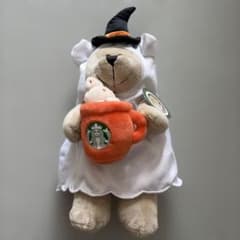 スタバ スターバックス 2021 ハロウィン ハロウィーン ベアリスタ