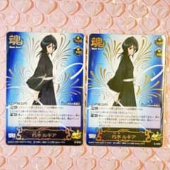 BLEACH ブリーチソウルカードバトル S-474 朽木ルキア - メルカリ