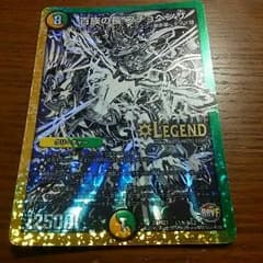 SD様確認用のサムネイル
