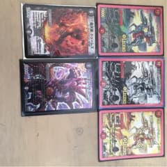Kの反逆 ジョリー 魔天斬 デュエマまとめ売りのサムネイル