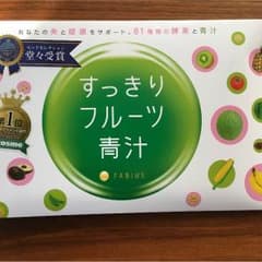 すっきりフルーツ青汁  新品のサムネイル