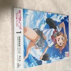 ナイチンゲール様専用のサムネイル