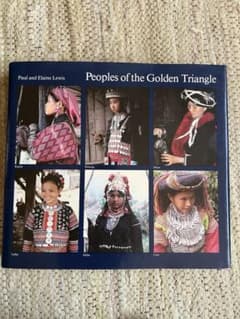 Peoples of the Golden Triangle 古書／洋書 - メルカリ