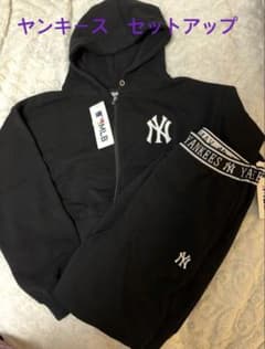 ニューヨークヤンキース　セットアップ m84946701129_1.jpg?1740045655