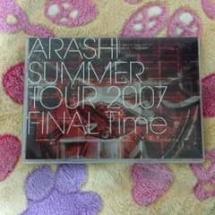 嵐 TIME ＤＶＤのサムネイル
