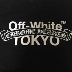 off-white chrome hearts Teeのサムネイル