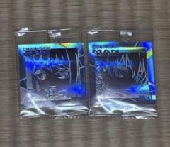 チェンソーマン　シールウエハース　5thレア　マキマ　アキのサムネイル