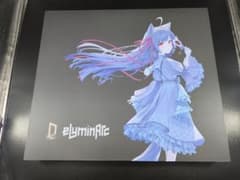 お値段要相談 早い者勝ち 激レア eLuminArc 月灯のサムネイル