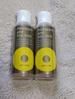 鈴木ハーブ研究所 パイナップル豆乳ローションプ2本セットレミアム  100mlのサムネイル