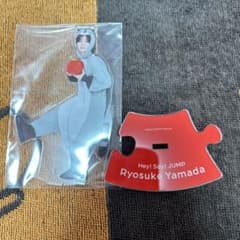 Hey! Say! JUMP 山田涼介 アクリルスタンドのサムネイル