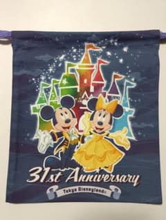 新品　ディズニーランド31周年　きんちゃく