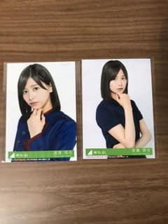 欅坂46 生写真 渡邉理佐のサムネイル