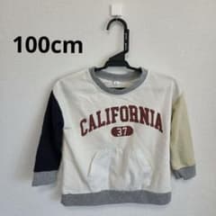 カリフォルニア ロゴ 長袖Tシャツ 100cm バイカラー ポケット付き キッズのサムネイル