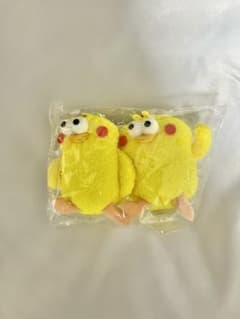ポインコ ポインコ兄弟 ストラップのサムネイル