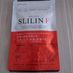 SLIIN F ダイエットサプリ 90粒(賞味期限2026.8)のサムネイル